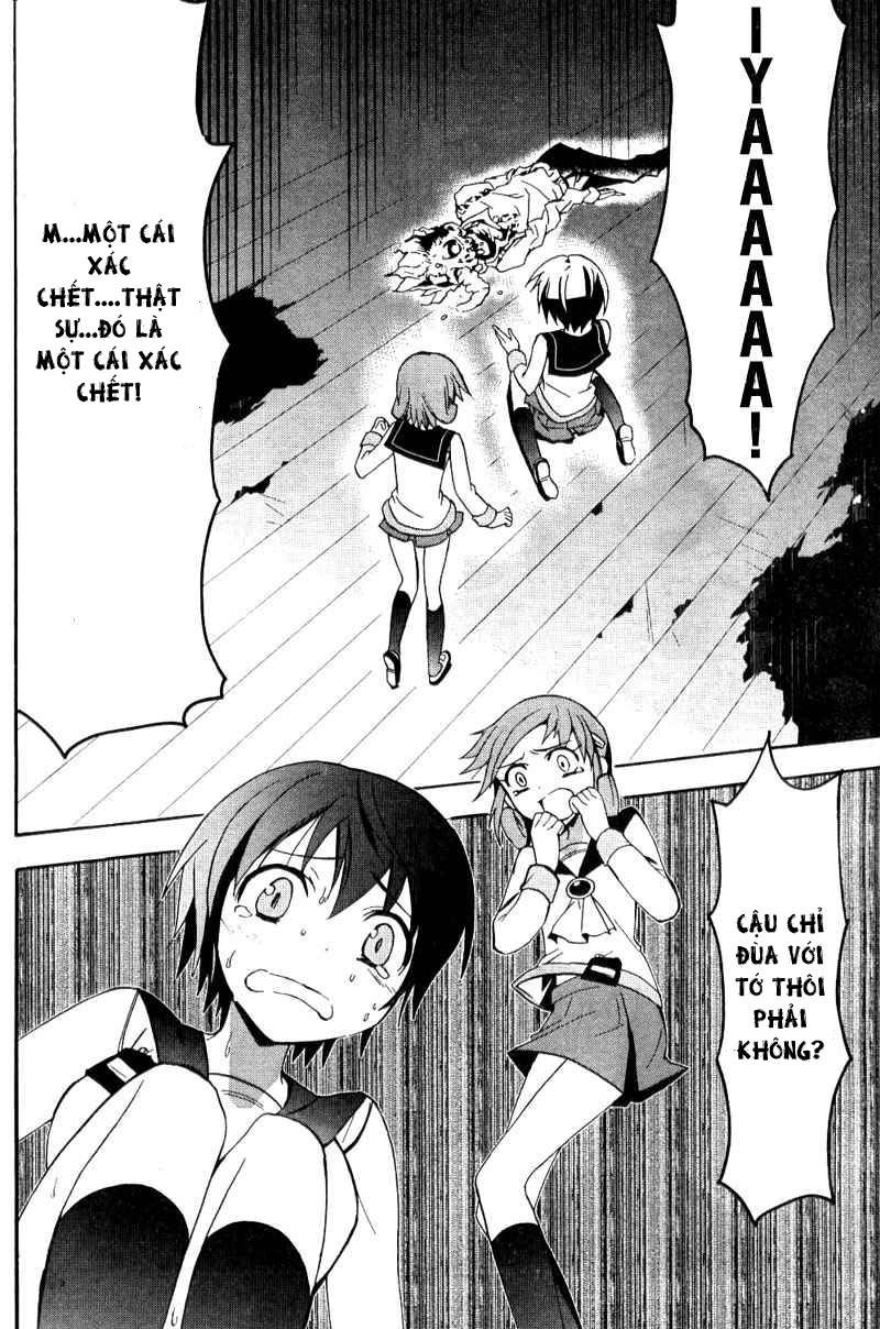 Corpse Party: Blood Drive Chapter 2.2 - 7