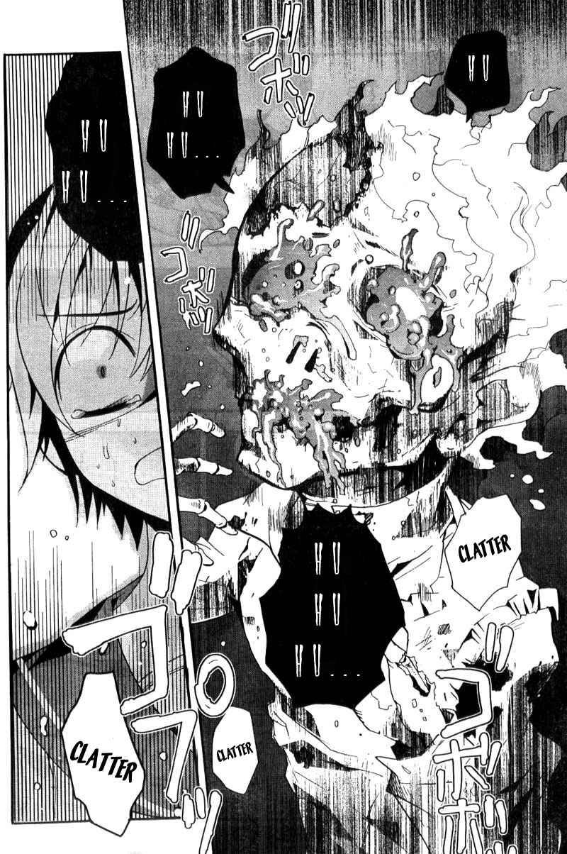 Corpse Party: Blood Drive Chapter 2.2 - 9