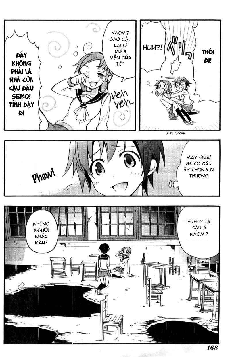 Corpse Party: Blood Drive Chapter 2 - 15