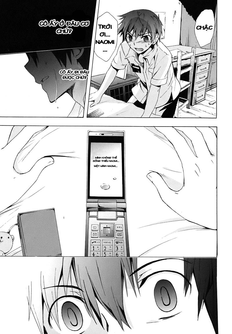 Corpse Party: Blood Drive Chapter 22 - 11