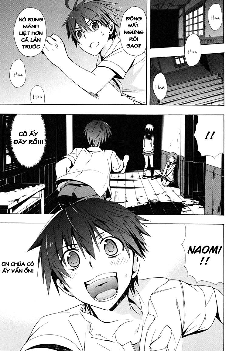 Corpse Party: Blood Drive Chapter 22 - 15