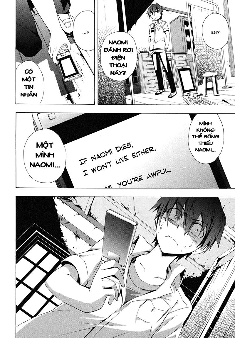 Corpse Party: Blood Drive Chapter 22 - 8