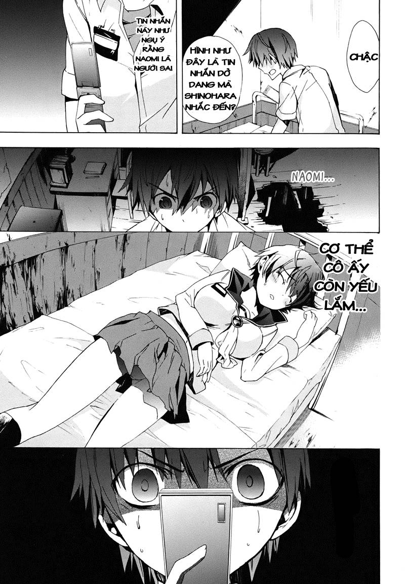 Corpse Party: Blood Drive Chapter 22 - 9