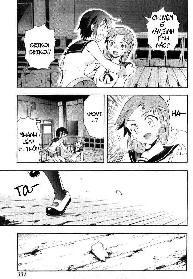 Corpse Party: Blood Drive Chapter 3.1 - 19