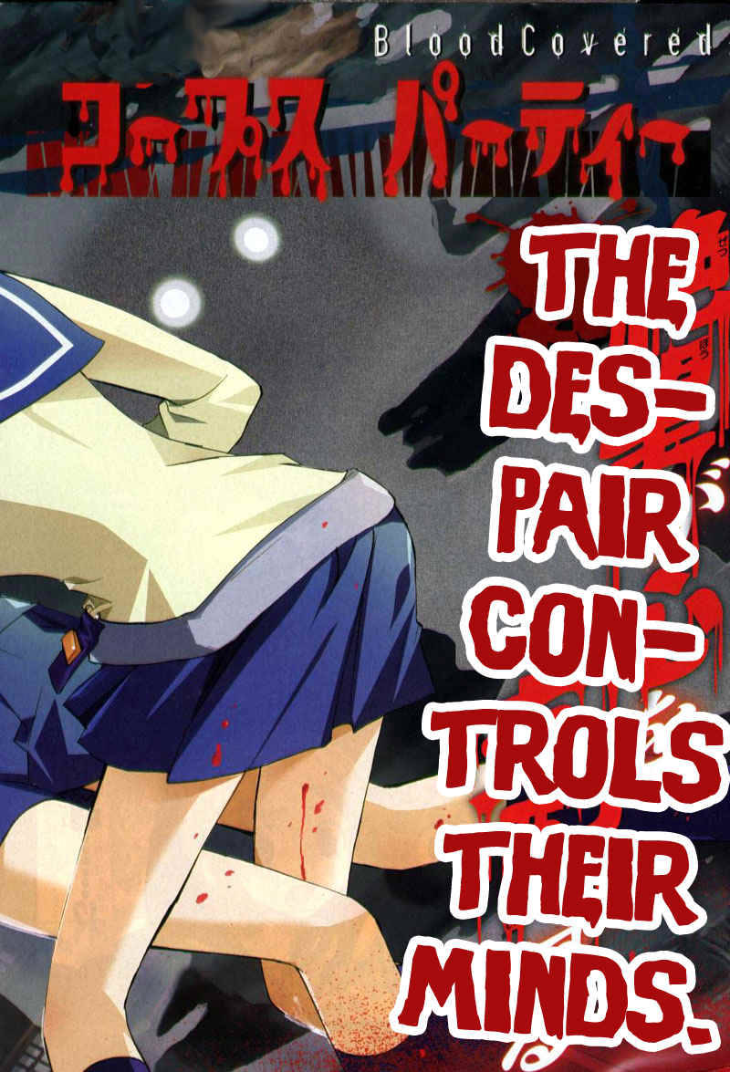 Corpse Party: Blood Drive Chapter 3.1 - 3