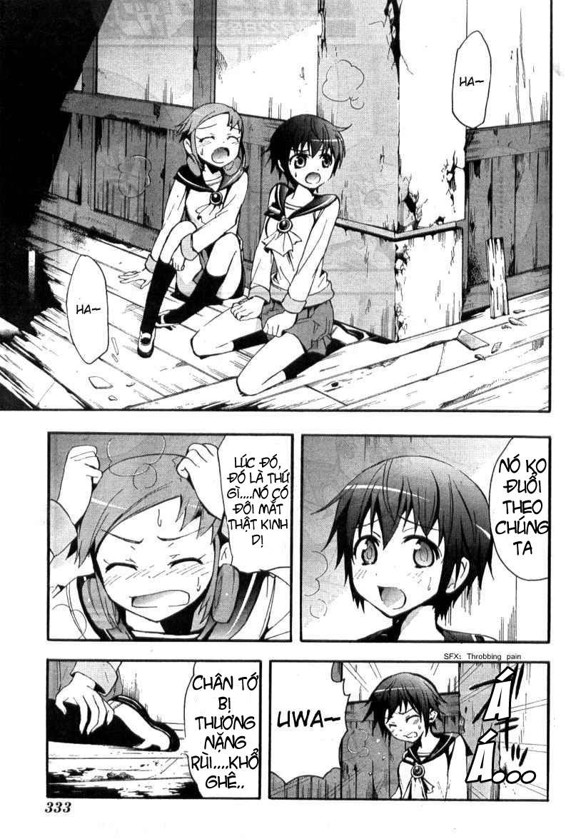 Corpse Party: Blood Drive Chapter 3.1 - 21