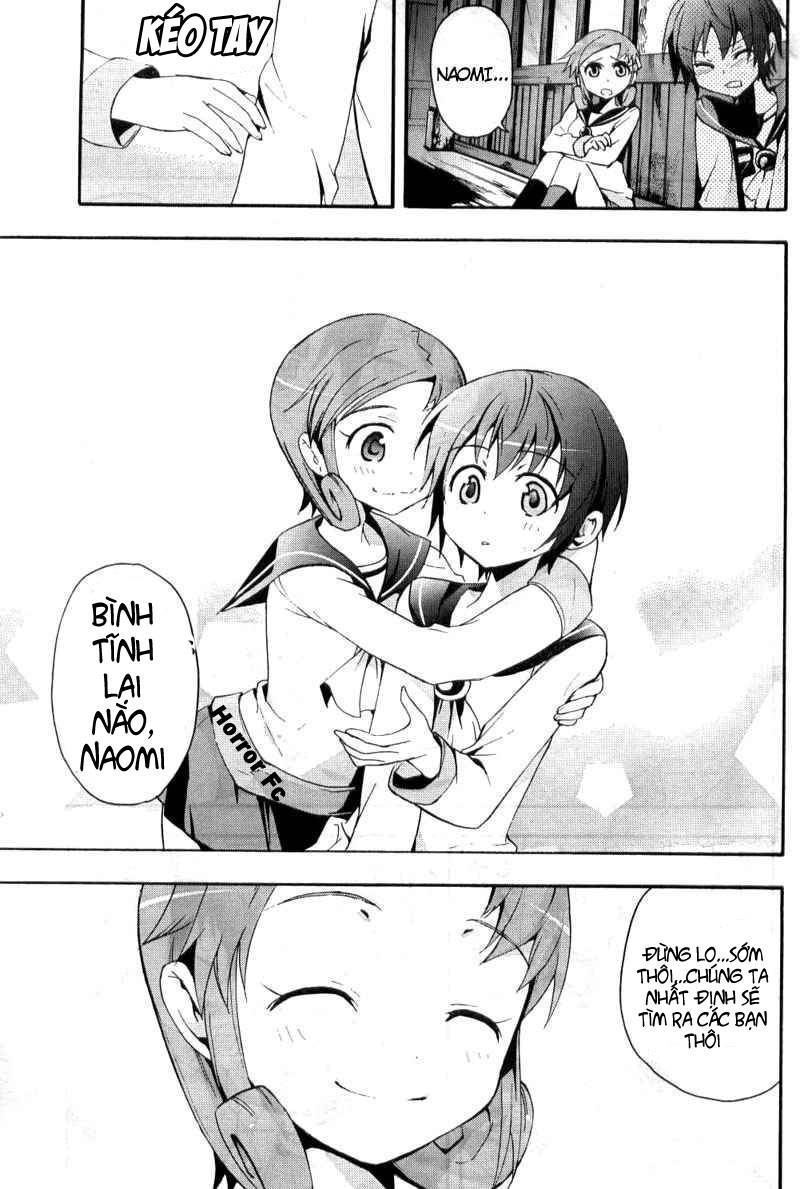 Corpse Party: Blood Drive Chapter 3.1 - 23