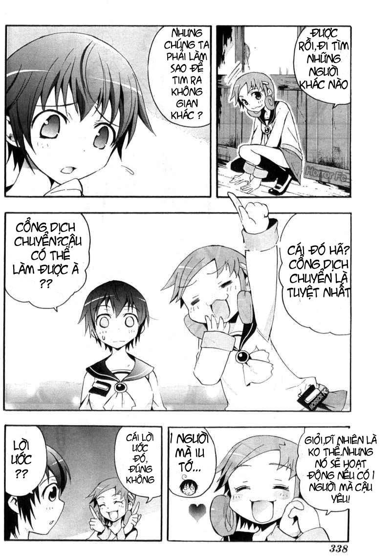 Corpse Party: Blood Drive Chapter 3.1 - 26