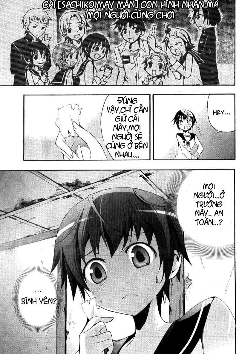 Corpse Party: Blood Drive Chapter 3.1 - 27