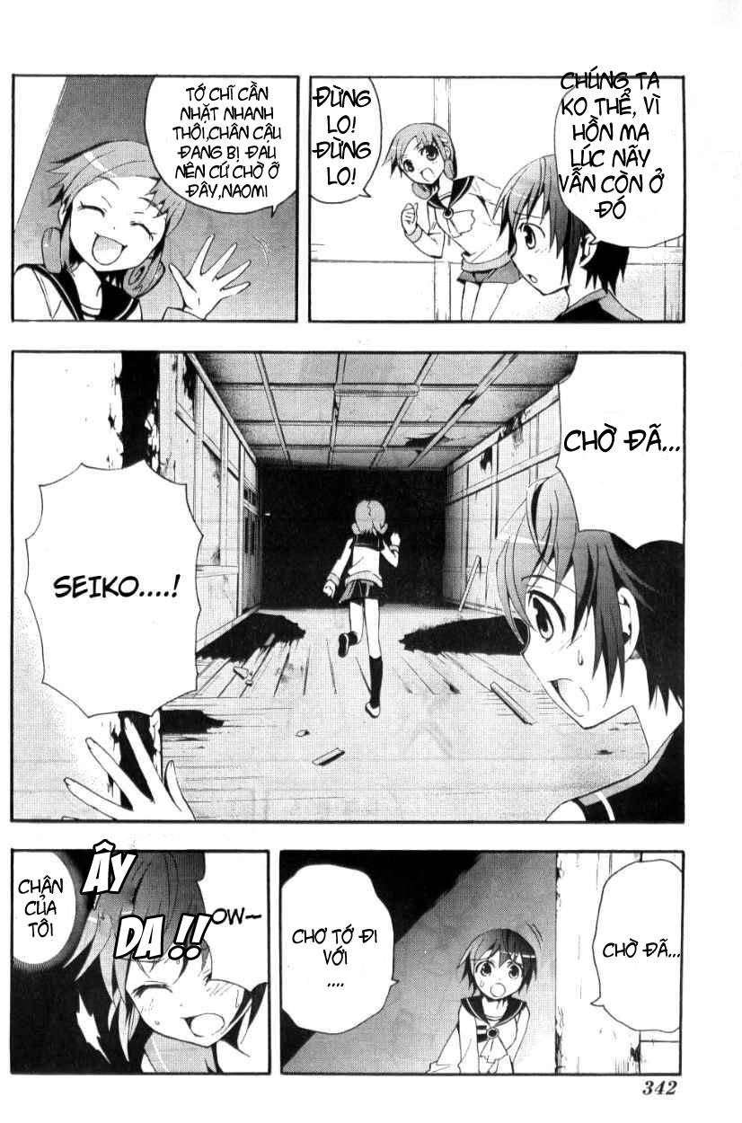 Corpse Party: Blood Drive Chapter 3.1 - 30