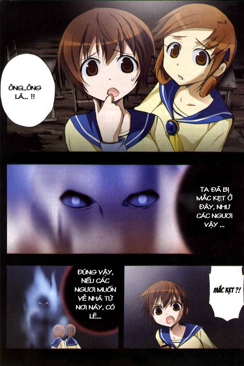 Corpse Party: Blood Drive Chapter 3.1 - 4