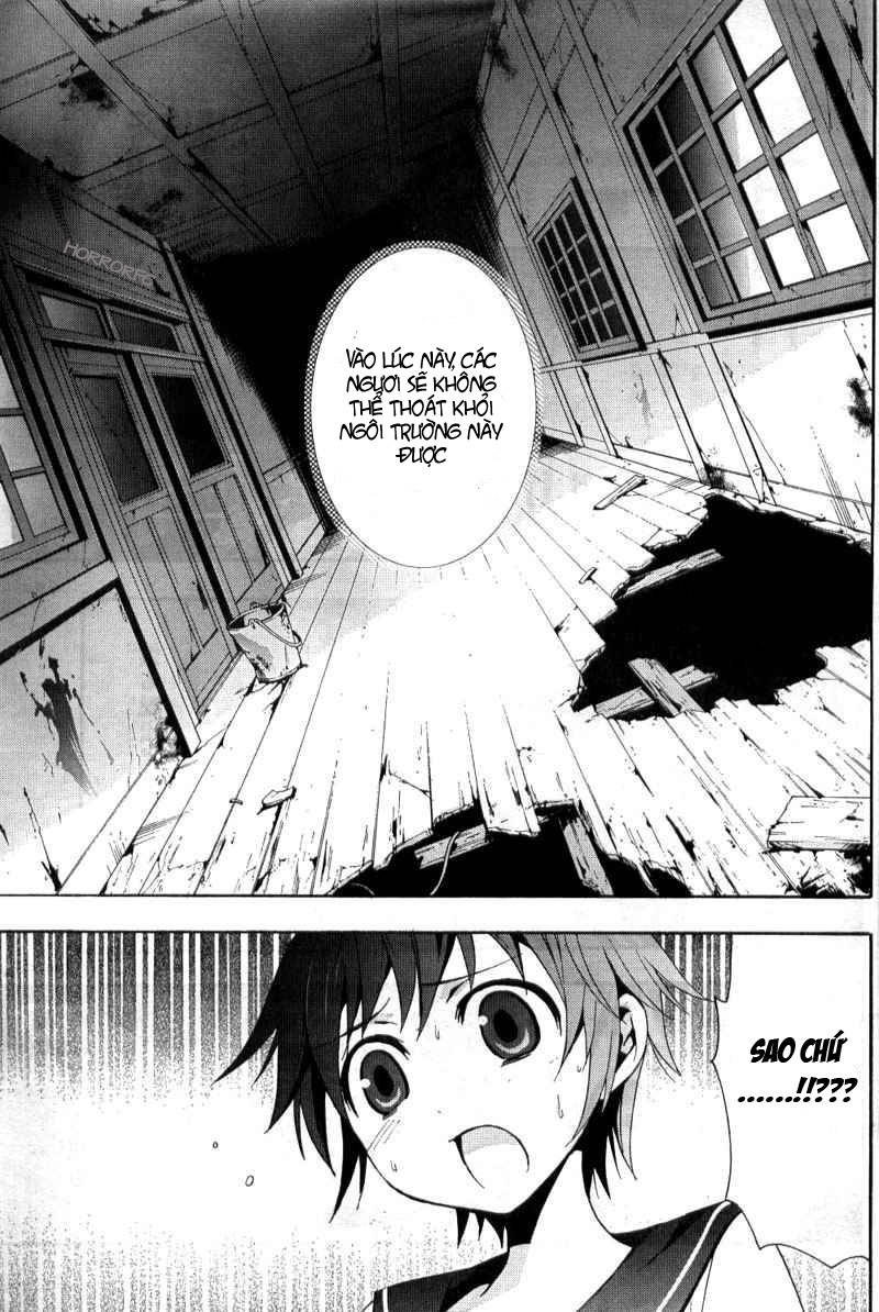 Corpse Party: Blood Drive Chapter 3.1 - 5