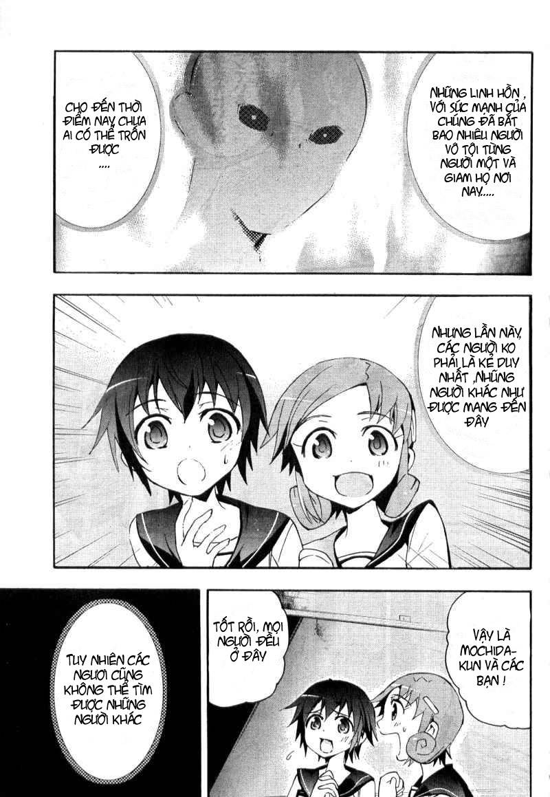 Corpse Party: Blood Drive Chapter 3.1 - 7