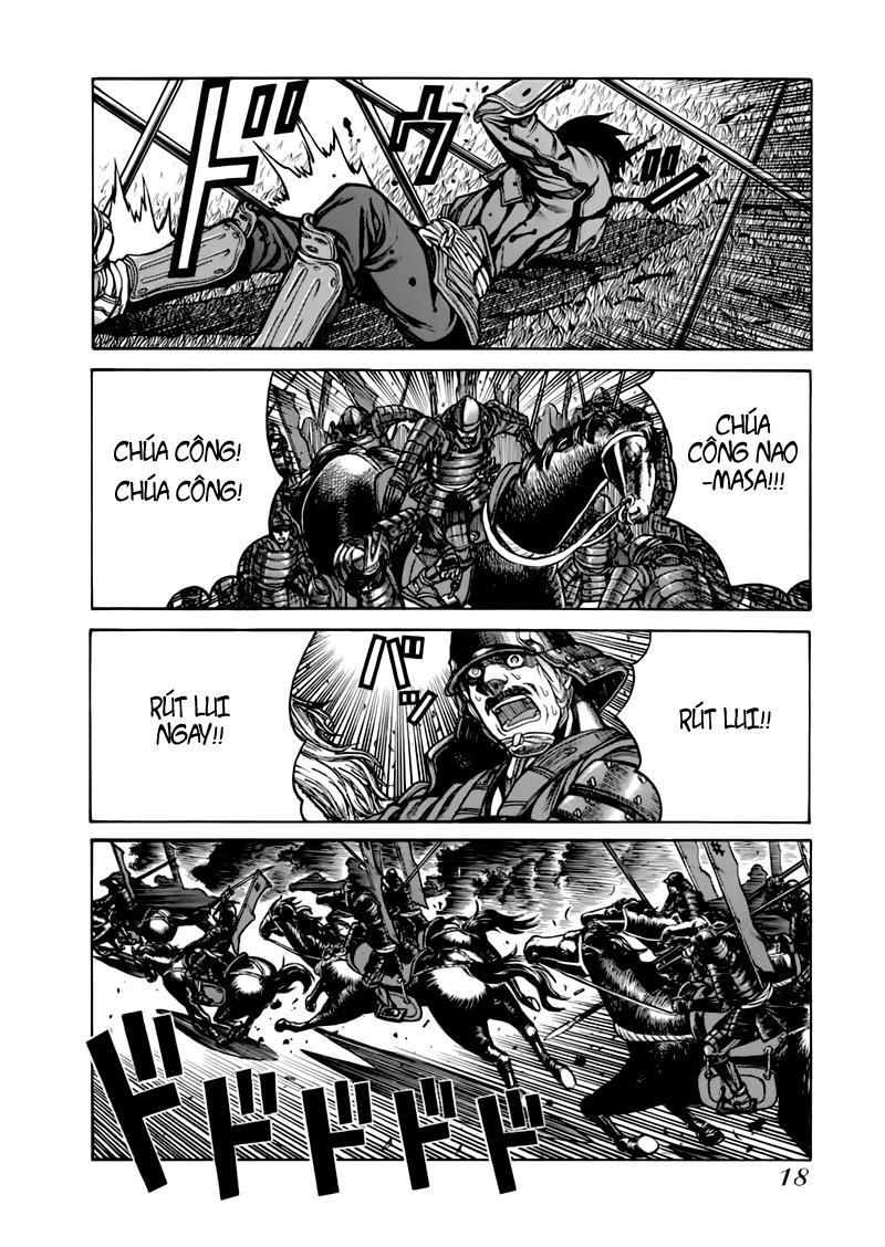 Drifters Chapter 1 - 21