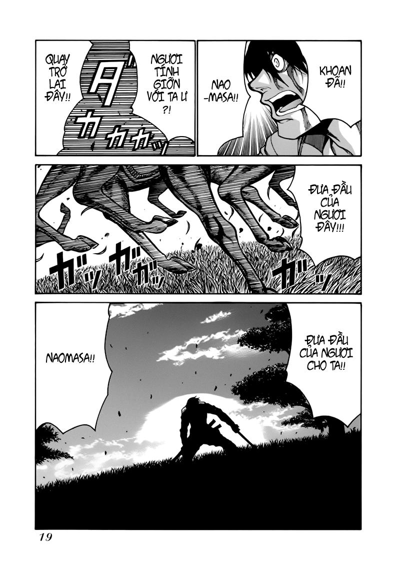 Drifters Chapter 1 - 22