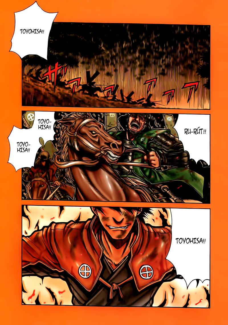 Drifters Chapter 1 - 5
