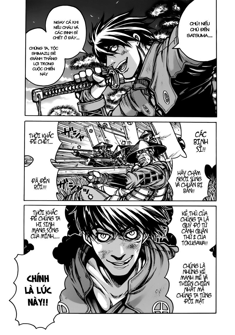 Drifters Chapter 1 - 8