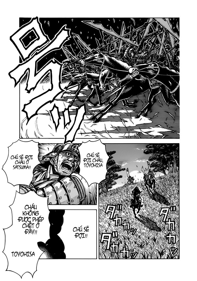 Drifters Chapter 1 - 10