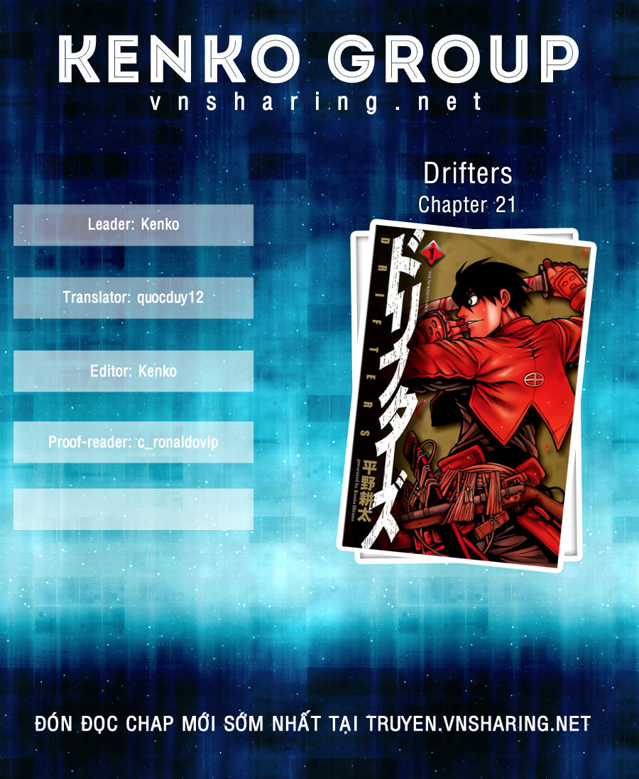 Drifters Chapter 21 - 1
