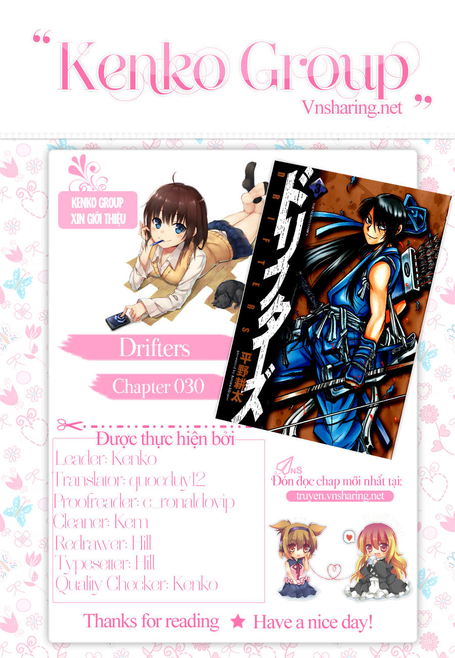 Drifters Chapter 30 - 1