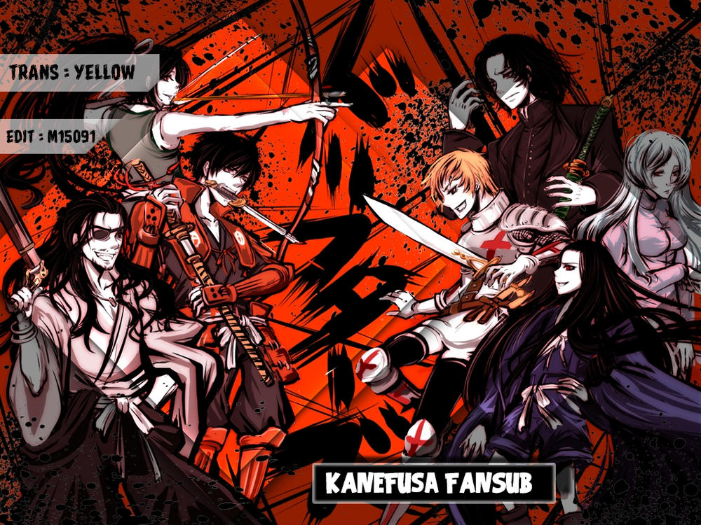 Drifters Chapter 45 - 1