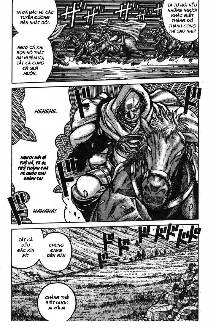 Drifters Chapter 50 - 11