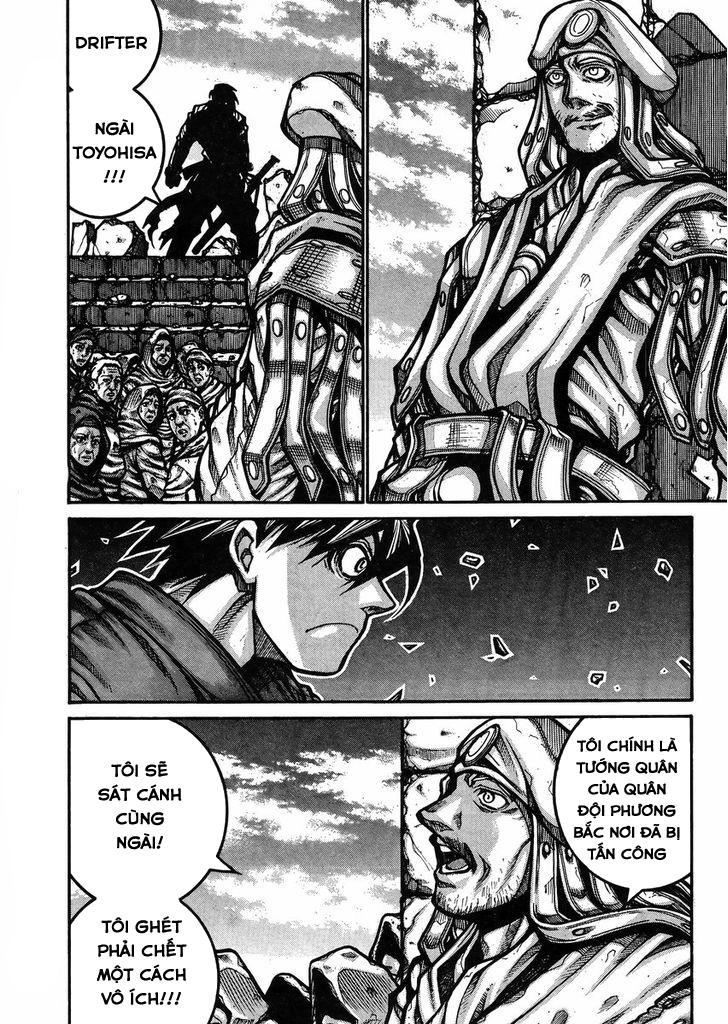 Drifters Chapter 59 - 10