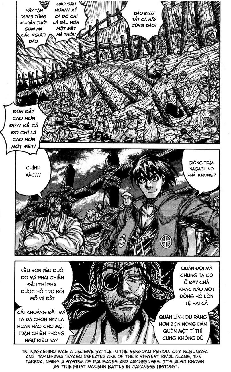 Drifters Chapter 61 - 7