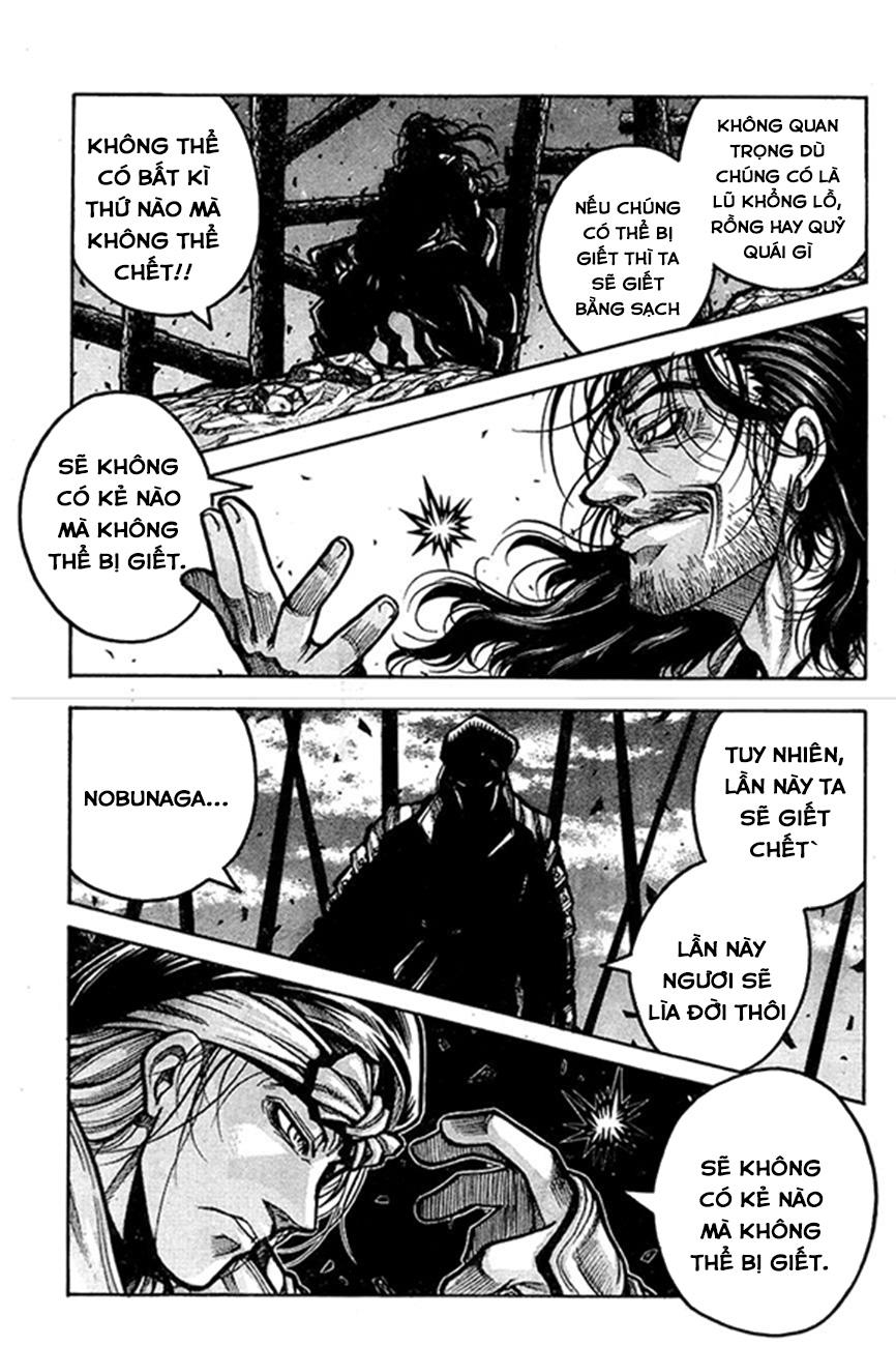 Drifters Chapter 62 - 8