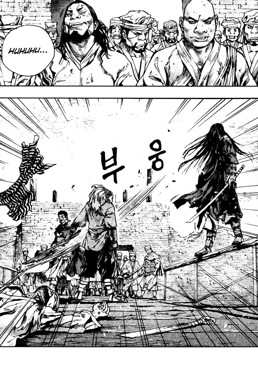 Dangu Chapter 2 - 13
