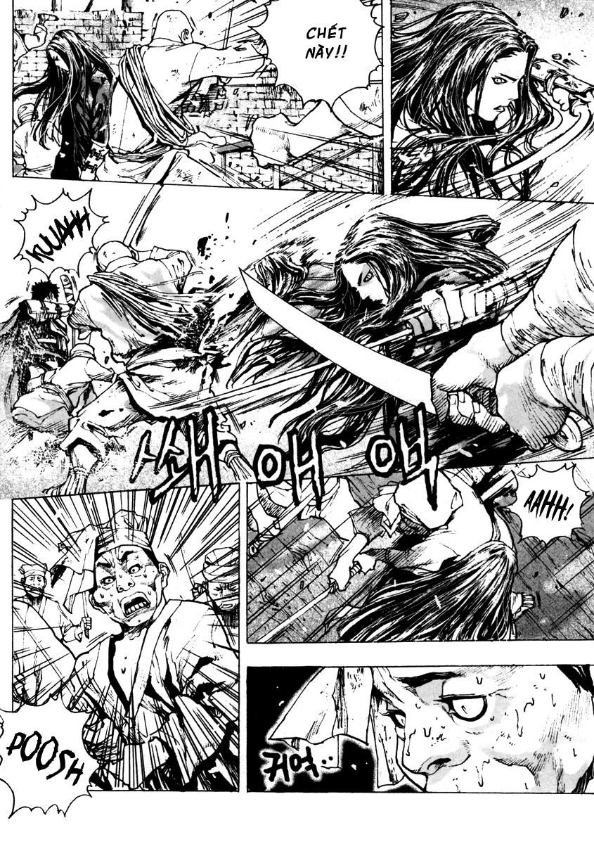 Dangu Chapter 2 - 17