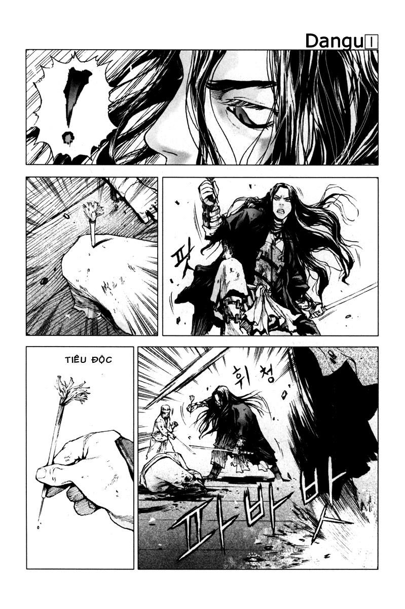 Dangu Chapter 2 - 24