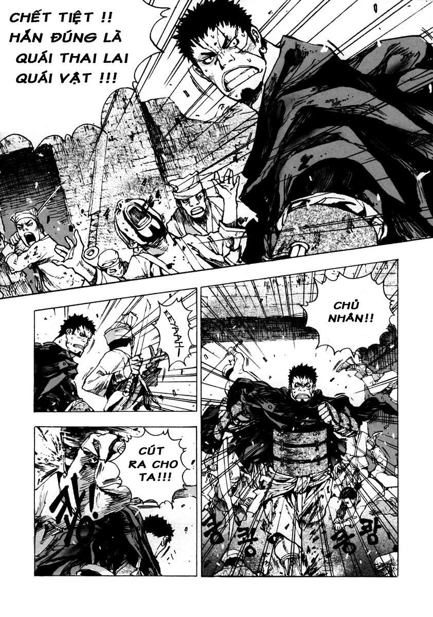 Dangu Chapter 2 - 27