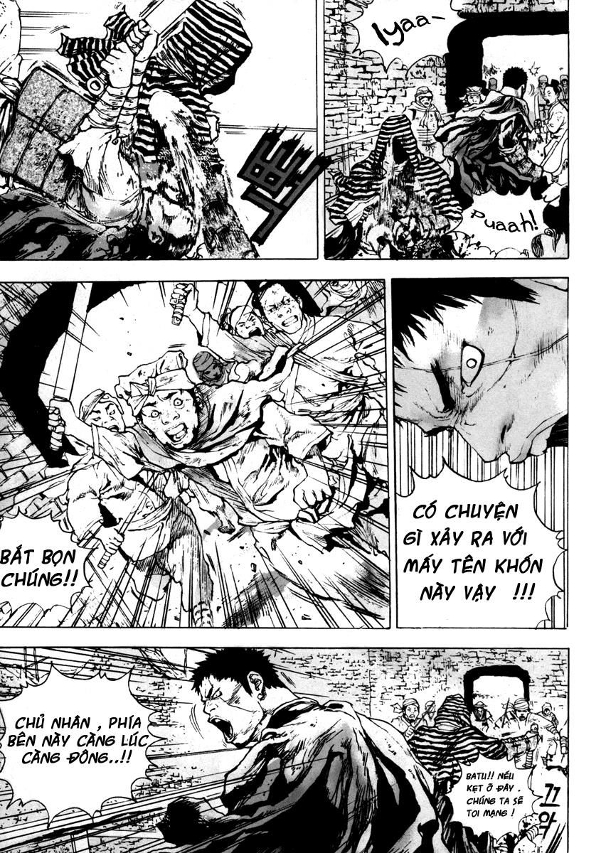 Dangu Chapter 2 - 6
