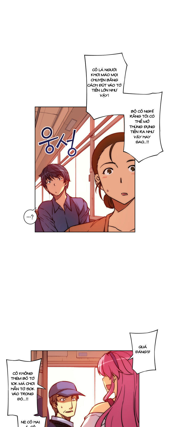 Unbalance Triangle Chapter 12 - 17