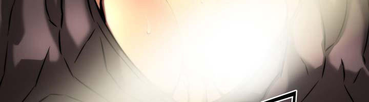 Unbalance Triangle Chapter 8 - 42