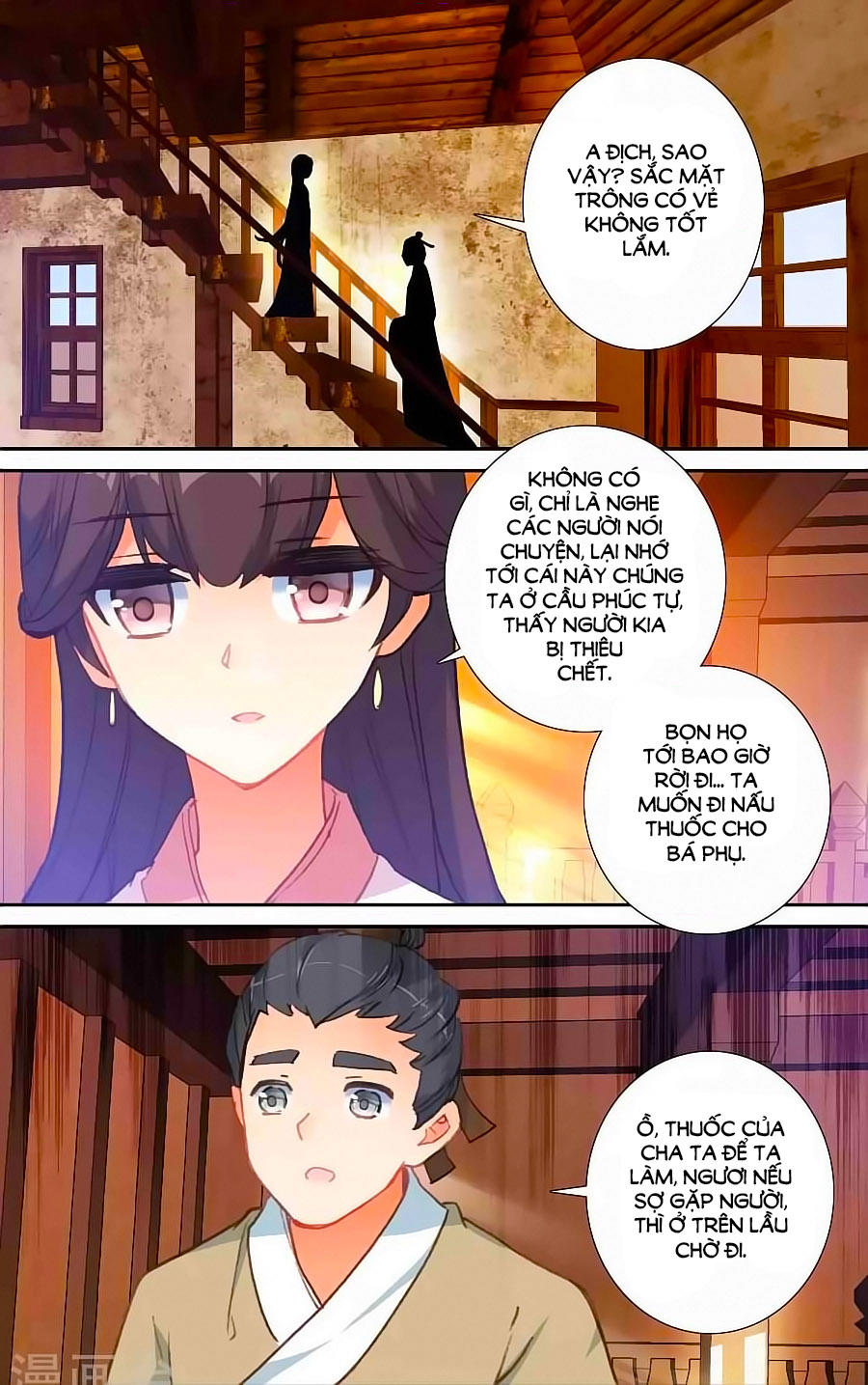 Trâm Trung Lục Chapter 49.1 - 3