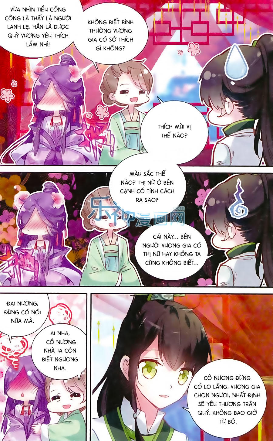 Trâm Trung Lục Chapter 9 - 23