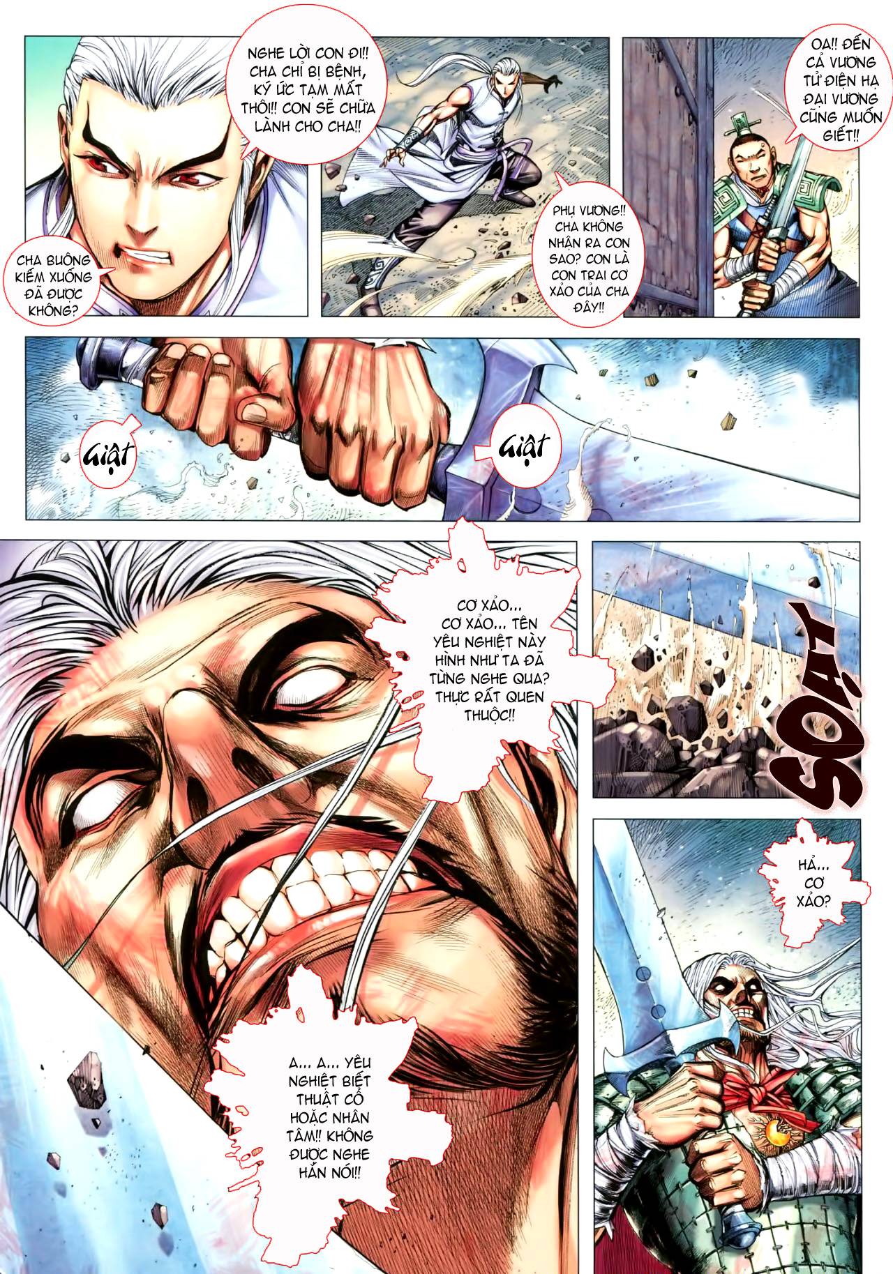 Phong Thần Ký Chapter 114 - 4