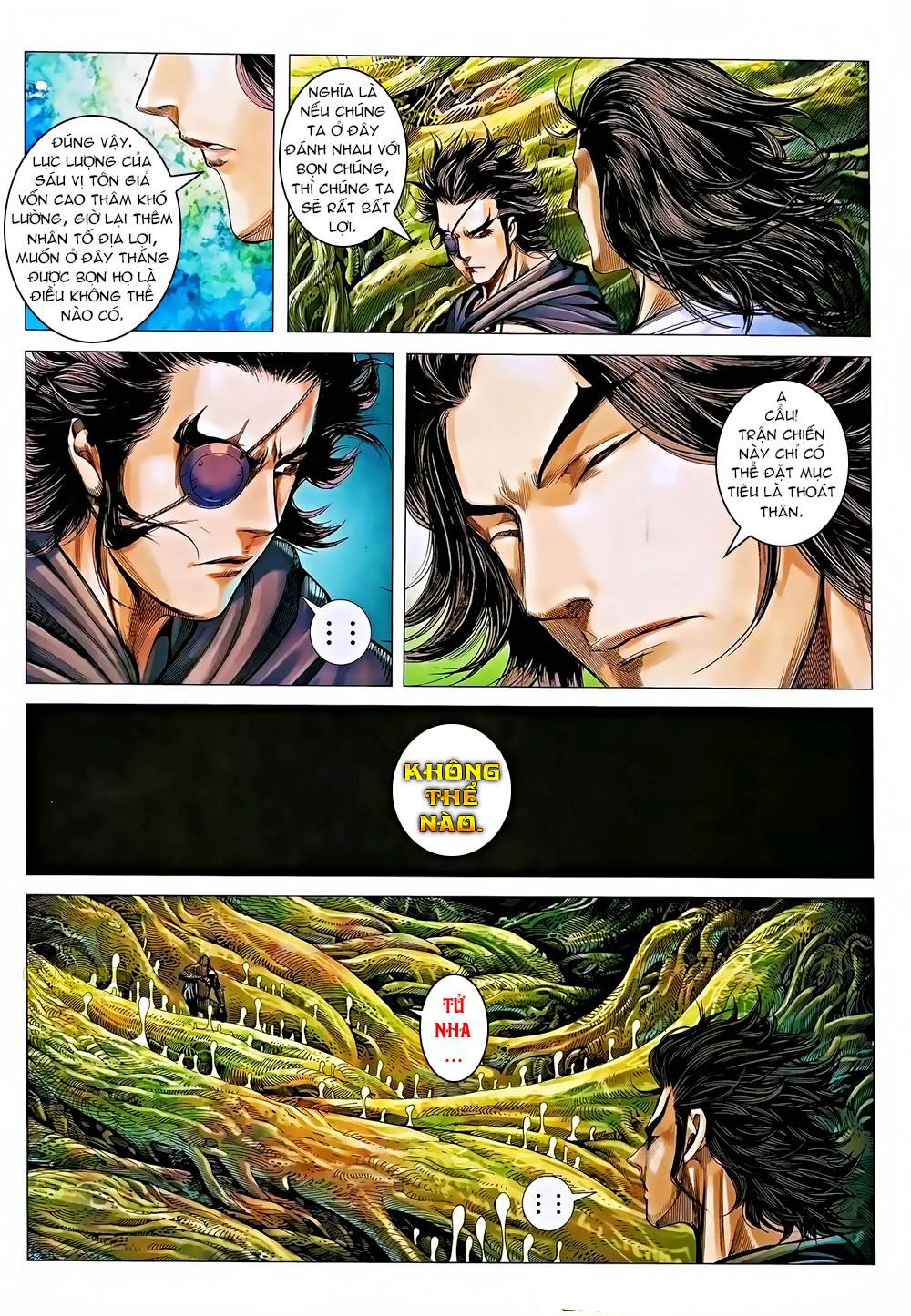 Phong Thần Ký Chapter 117 - 32