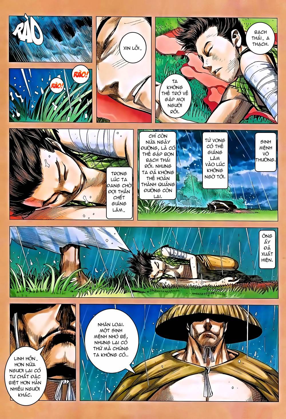 Phong Thần Ký Chapter 117 - 5