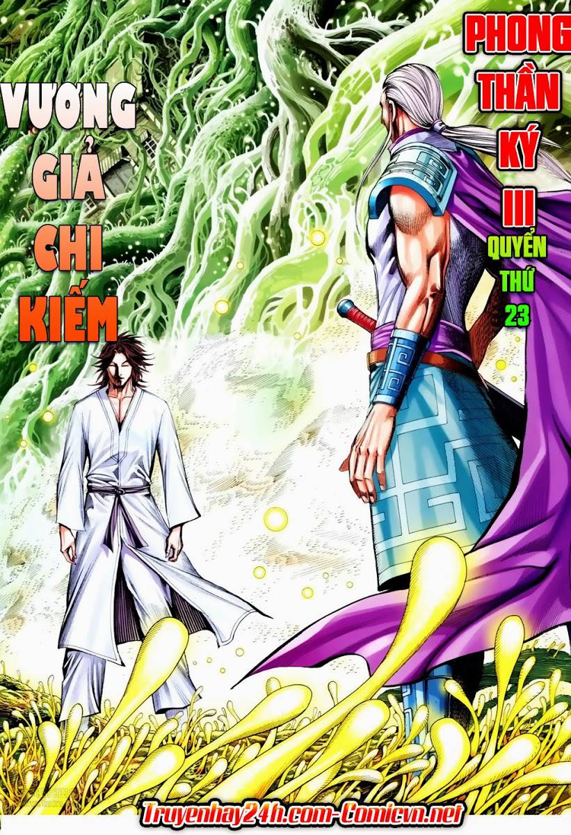 Phong Thần Ký Chapter 125 - 2