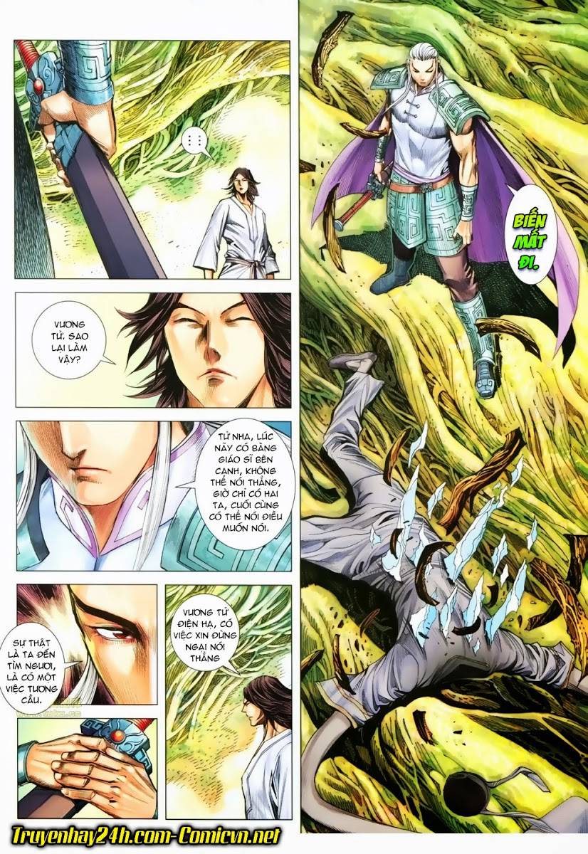 Phong Thần Ký Chapter 125 - 8
