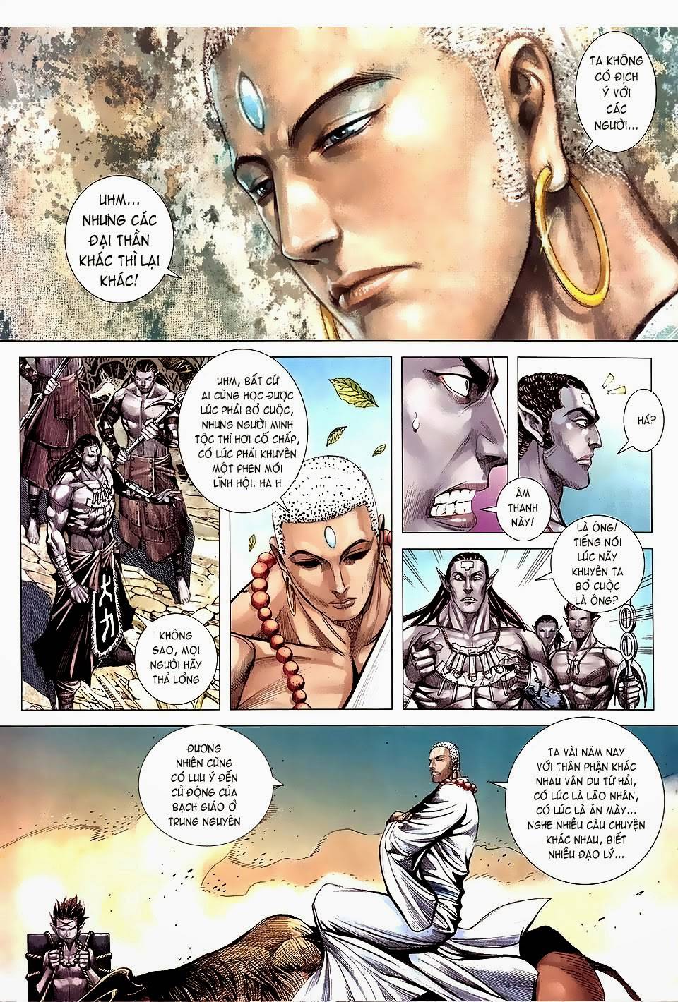 Phong Thần Ký Chapter 140 - 18