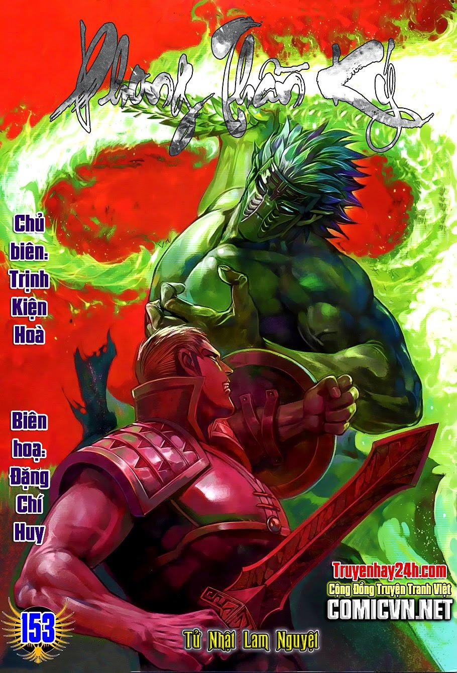 Phong Thần Ký Chapter 153 - 1