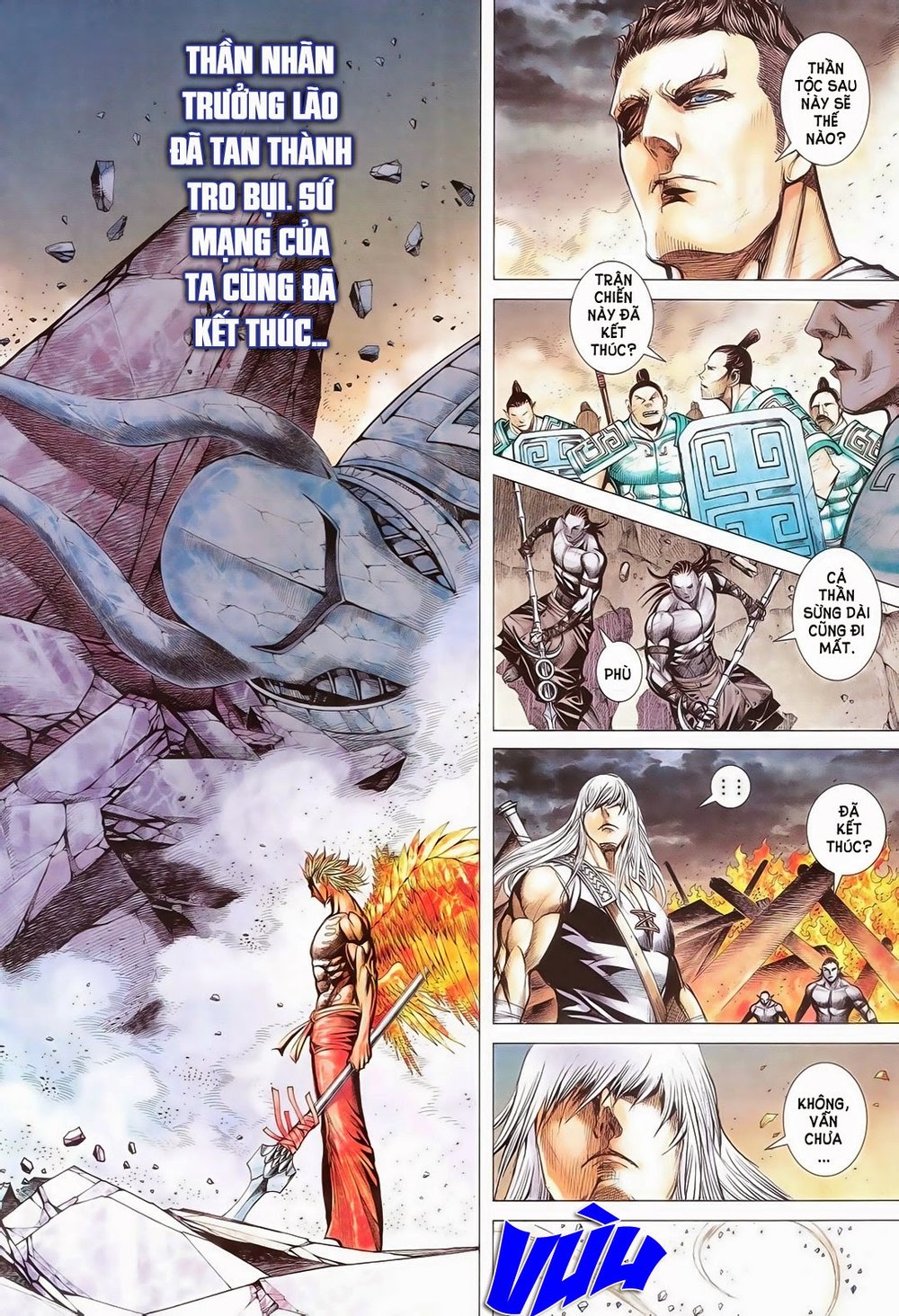 Phong Thần Ký Chapter 178 - 22