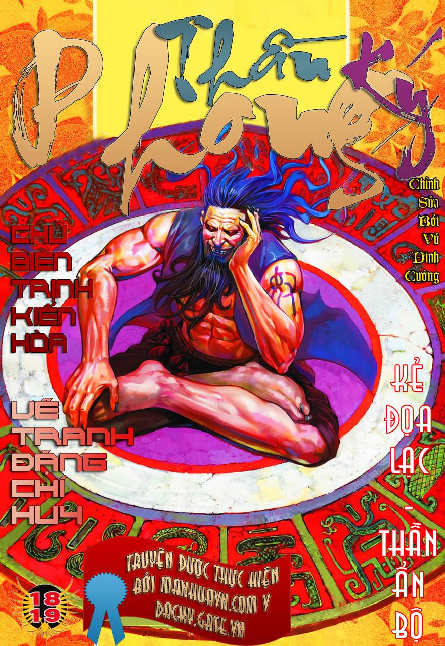 Phong Thần Ký Chapter 18 - 1
