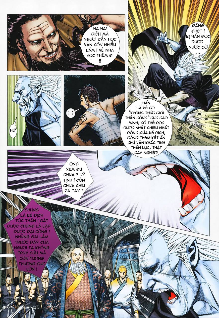 Phong Thần Ký Chapter 18 - 14