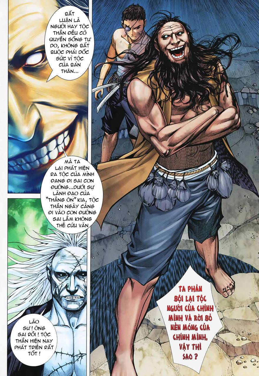 Phong Thần Ký Chapter 18 - 6