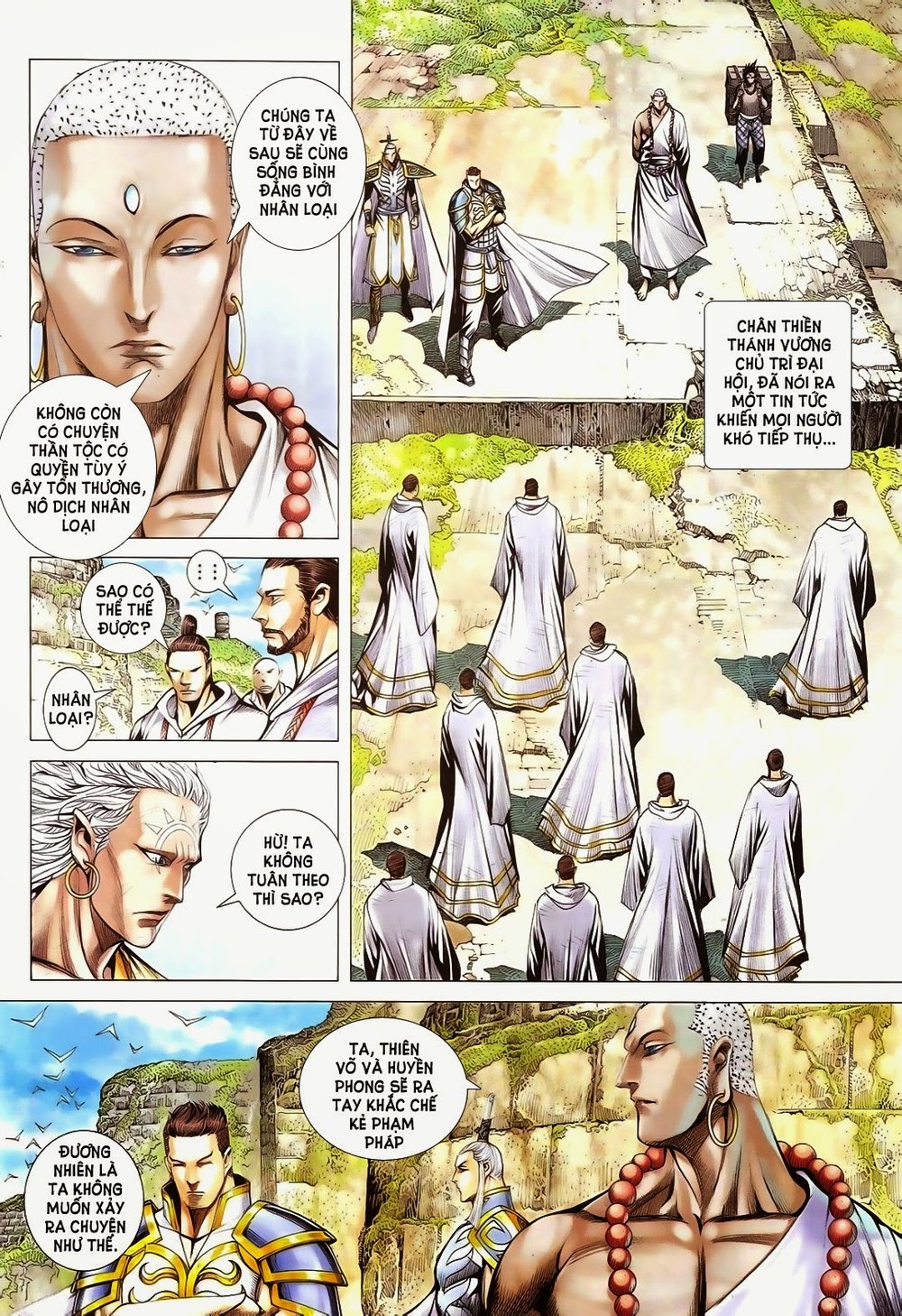Phong Thần Ký Chapter 181 - 13